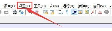 代码编辑器(Notepad++)怎么显示行号栏?